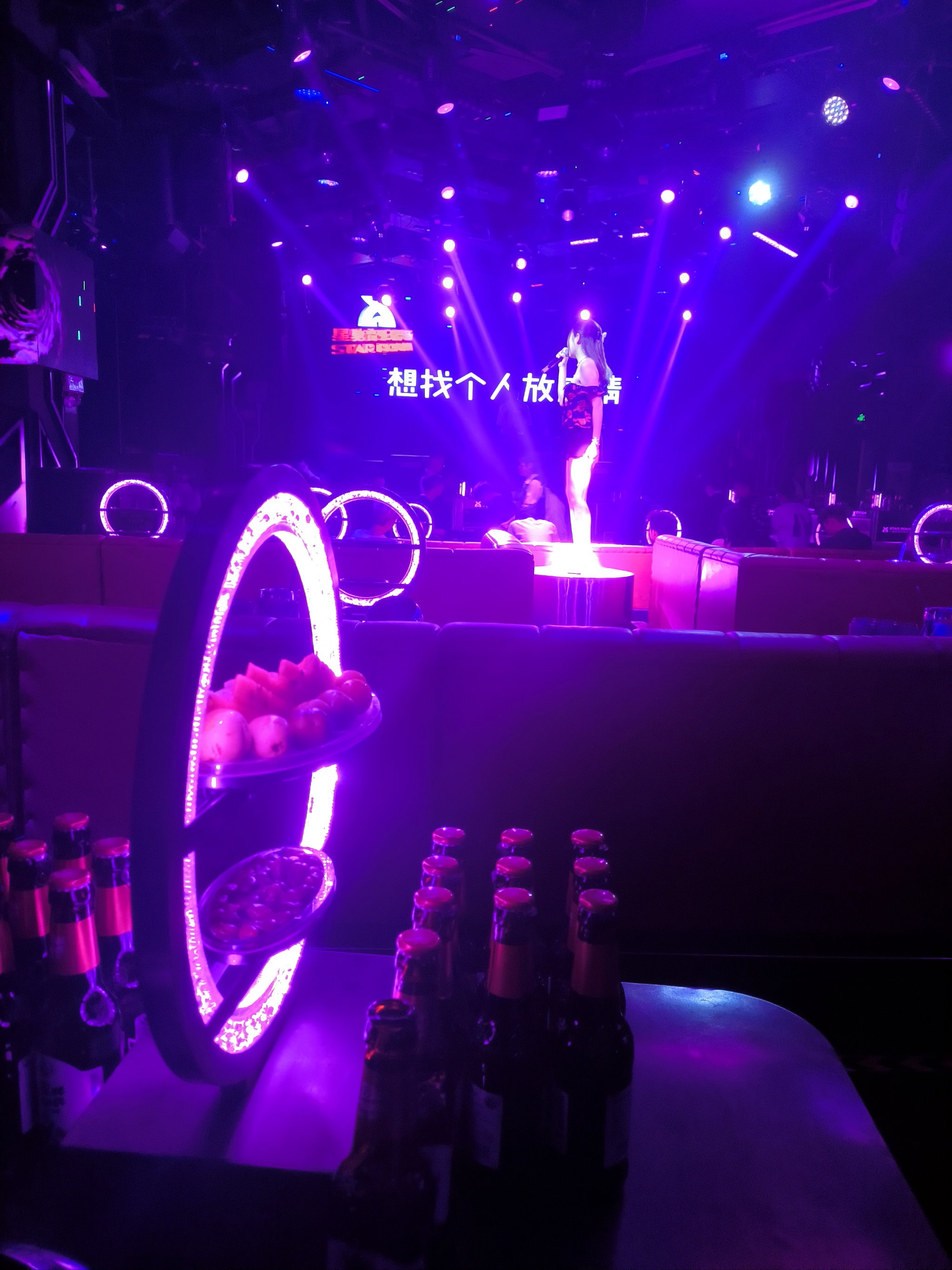 温州商务ktv精选商务ktv推荐指南-苍南县ktv预定