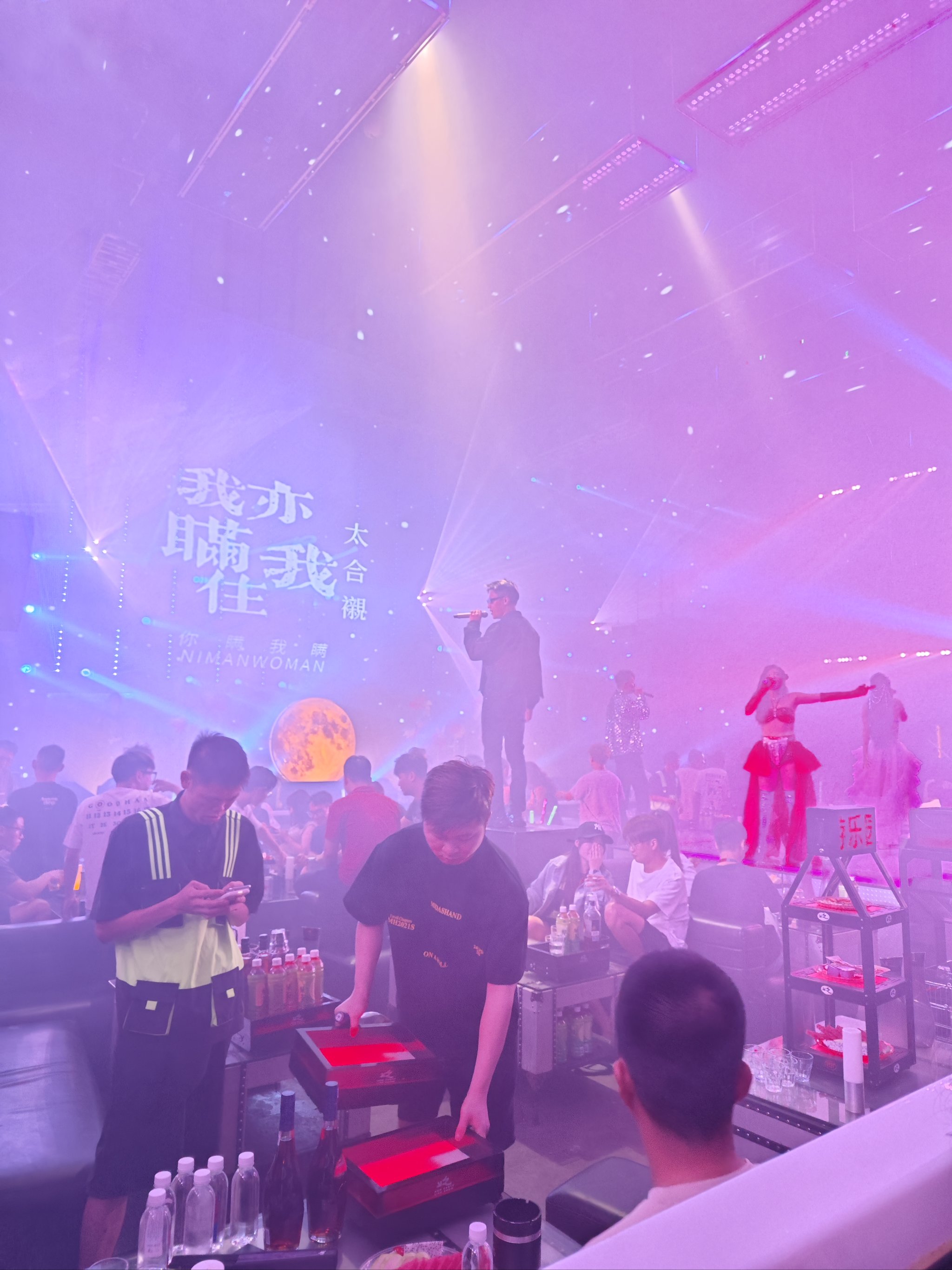 温州商务KTV新模式-苍南县ktv预定